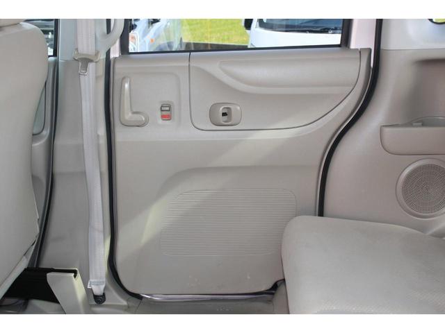 Ｎ－ＢＯＸ Ｇ　両側スライドドア　ベージュ内装色　オートエアコン　ＡＢＳ　Ｗエアバック　スマートキー　プッシュスタート　プライバシーガラス　アイドリングストップ　社外１４インチアルミ　禁煙車（41枚目）