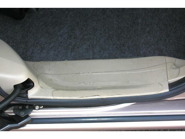 Ｎ－ＢＯＸ Ｇ　両側スライドドア　ベージュ内装色　オートエアコン　ＡＢＳ　Ｗエアバック　スマートキー　プッシュスタート　プライバシーガラス　アイドリングストップ　社外１４インチアルミ　禁煙車（42枚目）