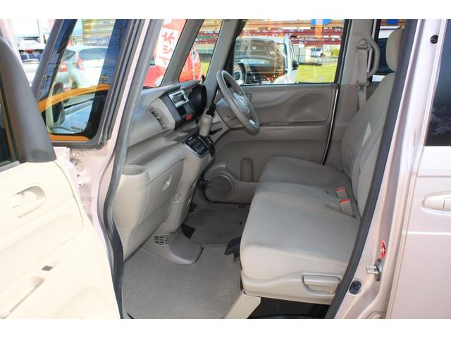 Ｎ－ＢＯＸ Ｇ　両側スライドドア　ベージュ内装色　オートエアコン　ＡＢＳ　Ｗエアバック　スマートキー　プッシュスタート　プライバシーガラス　アイドリングストップ　社外１４インチアルミ　禁煙車（44枚目）