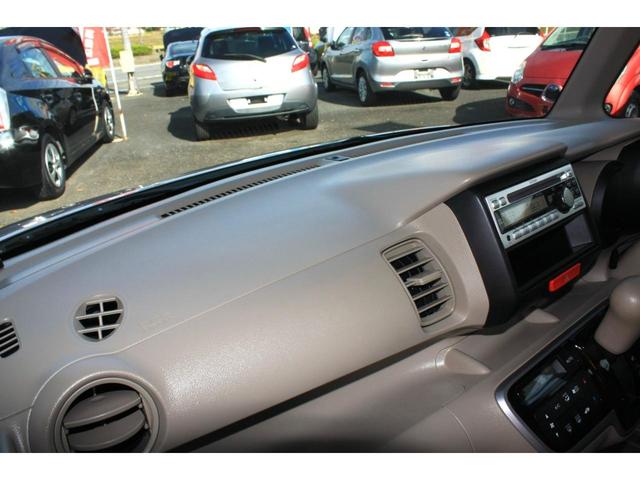 Ｎ－ＢＯＸ Ｇ　両側スライドドア　ベージュ内装色　オートエアコン　ＡＢＳ　Ｗエアバック　スマートキー　プッシュスタート　プライバシーガラス　アイドリングストップ　社外１４インチアルミ　禁煙車（45枚目）