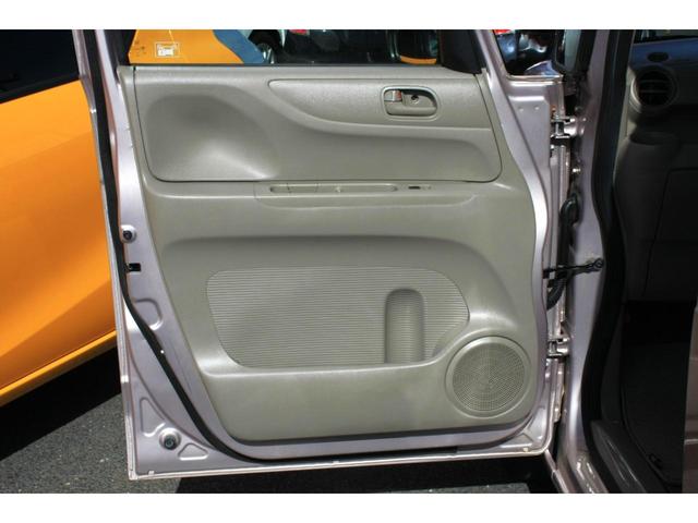 Ｎ－ＢＯＸ Ｇ　両側スライドドア　ベージュ内装色　オートエアコン　ＡＢＳ　Ｗエアバック　スマートキー　プッシュスタート　プライバシーガラス　アイドリングストップ　社外１４インチアルミ　禁煙車（46枚目）
