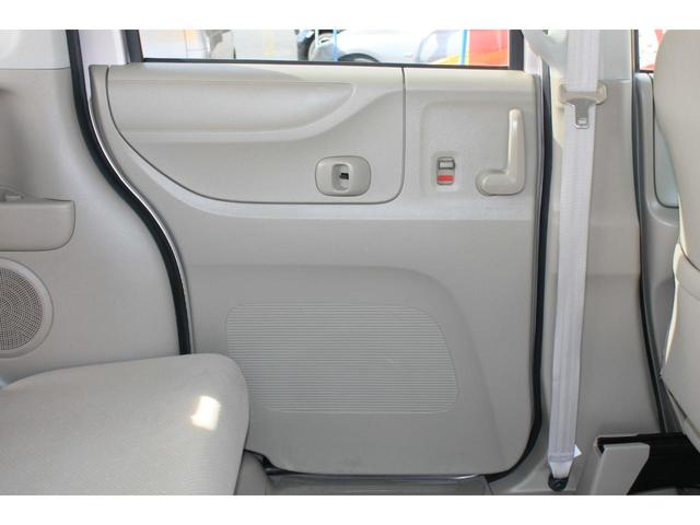 Ｎ－ＢＯＸ Ｇ　両側スライドドア　ベージュ内装色　オートエアコン　ＡＢＳ　Ｗエアバック　スマートキー　プッシュスタート　プライバシーガラス　アイドリングストップ　社外１４インチアルミ　禁煙車（50枚目）