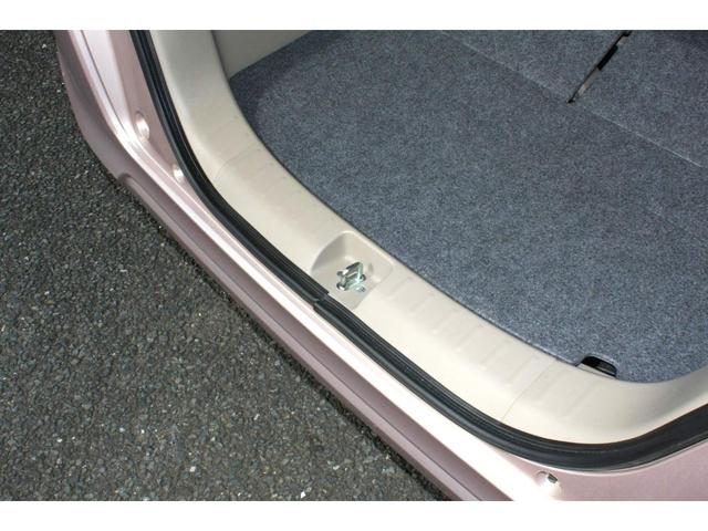 Ｎ－ＢＯＸ Ｇ　両側スライドドア　ベージュ内装色　オートエアコン　ＡＢＳ　Ｗエアバック　スマートキー　プッシュスタート　プライバシーガラス　アイドリングストップ　社外１４インチアルミ　禁煙車（53枚目）