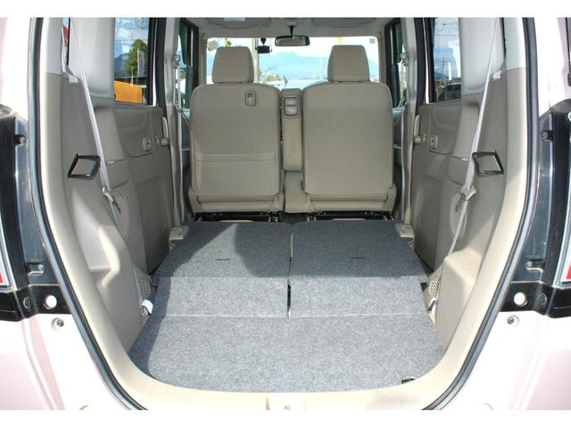 Ｎ－ＢＯＸ Ｇ　両側スライドドア　ベージュ内装色　オートエアコン　ＡＢＳ　Ｗエアバック　スマートキー　プッシュスタート　プライバシーガラス　アイドリングストップ　社外１４インチアルミ　禁煙車（54枚目）