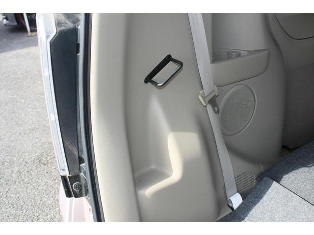 Ｎ－ＢＯＸ Ｇ　両側スライドドア　ベージュ内装色　オートエアコン　ＡＢＳ　Ｗエアバック　スマートキー　プッシュスタート　プライバシーガラス　アイドリングストップ　社外１４インチアルミ　禁煙車（57枚目）