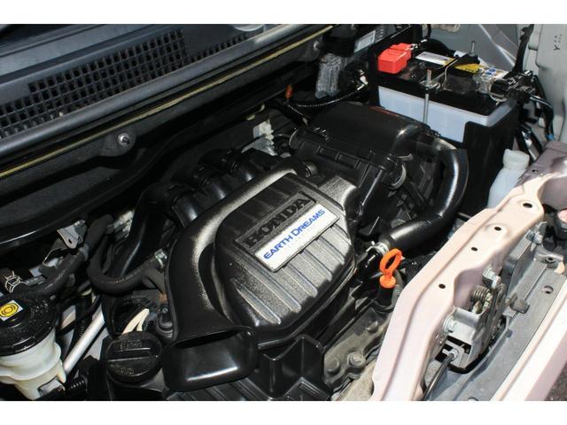 Ｎ－ＢＯＸ Ｇ　両側スライドドア　ベージュ内装色　オートエアコン　ＡＢＳ　Ｗエアバック　スマートキー　プッシュスタート　プライバシーガラス　アイドリングストップ　社外１４インチアルミ　禁煙車（65枚目）