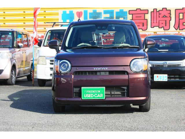 ミラトコット X SAIII スマートアシストIII アイドリングストップ SDナビ ワンセグTV Bluetooth バックカメラ LEDライト ETC スマートキー プッシュスタート ABS 6エアバック Pガラス 禁煙車(6枚目)