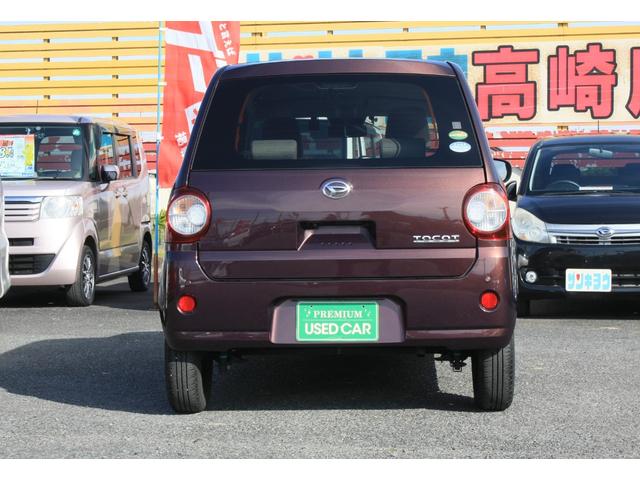 ミラトコット X SAIII スマートアシストIII アイドリングストップ SDナビ ワンセグTV Bluetooth バックカメラ LEDライト ETC スマートキー プッシュスタート ABS 6エアバック Pガラス 禁煙車(8枚目)