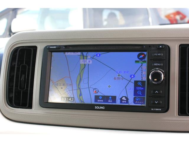 ミラトコット X SAIII スマートアシストIII アイドリングストップ SDナビ ワンセグTV Bluetooth バックカメラ LEDライト ETC スマートキー プッシュスタート ABS 6エアバック Pガラス 禁煙車(16枚目)