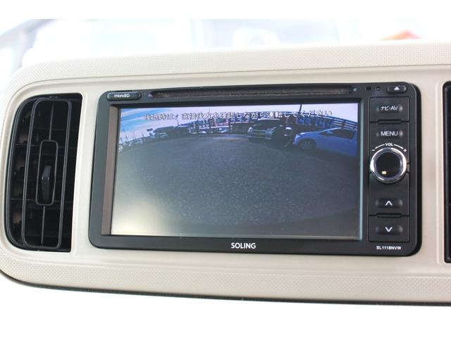 ミラトコット X SAIII スマートアシストIII アイドリングストップ SDナビ ワンセグTV Bluetooth バックカメラ LEDライト ETC スマートキー プッシュスタート ABS 6エアバック Pガラス 禁煙車(17枚目)