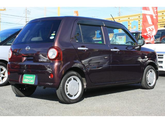 ミラトコット X SAIII スマートアシストIII アイドリングストップ SDナビ ワンセグTV Bluetooth バックカメラ LEDライト ETC スマートキー プッシュスタート ABS 6エアバック Pガラス 禁煙車(22枚目)