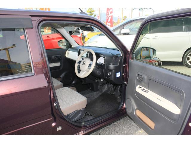 ミラトコット X SAIII スマートアシストIII アイドリングストップ SDナビ ワンセグTV Bluetooth バックカメラ LEDライト ETC スマートキー プッシュスタート ABS 6エアバック Pガラス 禁煙車(24枚目)