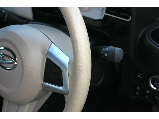 ミラトコット X SAIII スマートアシストIII アイドリングストップ SDナビ ワンセグTV Bluetooth バックカメラ LEDライト ETC スマートキー プッシュスタート ABS 6エアバック Pガラス 禁煙車(25枚目)