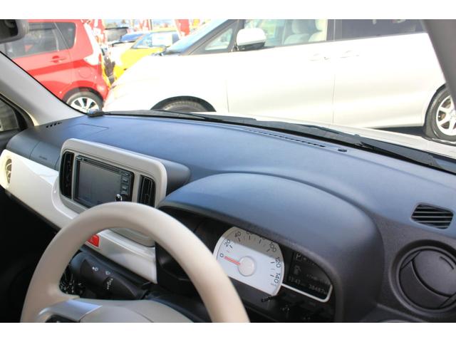 ミラトコット X SAIII スマートアシストIII アイドリングストップ SDナビ ワンセグTV Bluetooth バックカメラ LEDライト ETC スマートキー プッシュスタート ABS 6エアバック Pガラス 禁煙車(26枚目)