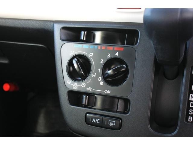 ミラトコット X SAIII スマートアシストIII アイドリングストップ SDナビ ワンセグTV Bluetooth バックカメラ LEDライト ETC スマートキー プッシュスタート ABS 6エアバック Pガラス 禁煙車(29枚目)