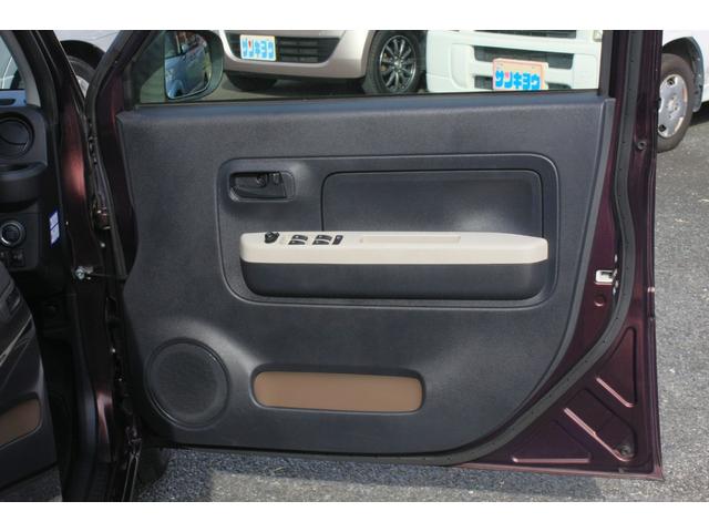 ミラトコット X SAIII スマートアシストIII アイドリングストップ SDナビ ワンセグTV Bluetooth バックカメラ LEDライト ETC スマートキー プッシュスタート ABS 6エアバック Pガラス 禁煙車(34枚目)