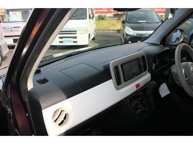 ミラトコット X SAIII スマートアシストIII アイドリングストップ SDナビ ワンセグTV Bluetooth バックカメラ LEDライト ETC スマートキー プッシュスタート ABS 6エアバック Pガラス 禁煙車(44枚目)