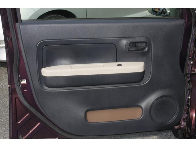 ミラトコット X SAIII スマートアシストIII アイドリングストップ SDナビ ワンセグTV Bluetooth バックカメラ LEDライト ETC スマートキー プッシュスタート ABS 6エアバック Pガラス 禁煙車(45枚目)