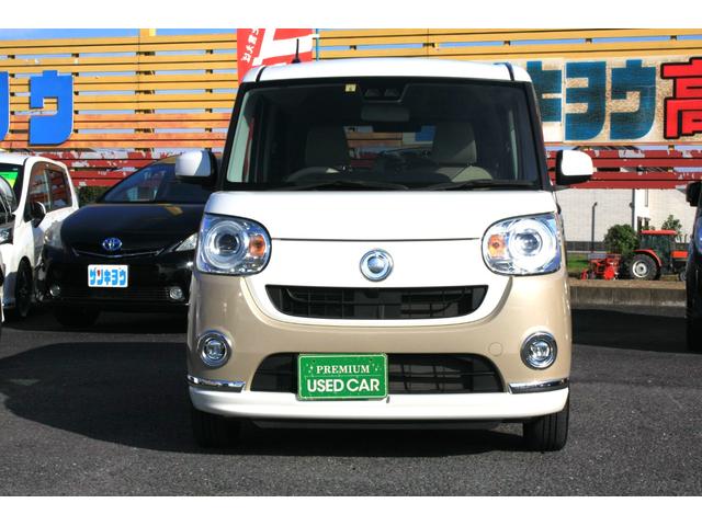 ムーヴキャンバス Ｇメイクアップ　ＳＡＩＩＩ　ホワイトツートンルーフ　純正ワイドナビ　フルセグＴＶ　ＣＤ／ＤＶＤビデオ　Ｂｌｕｅｔｏｏｔｈ　両側電動ドア　ＬＥＤライト　ＡＢＳ　４エアバック　スマートキー　プッシュスタート　禁煙車（6枚目）