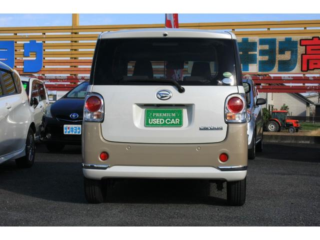 ムーヴキャンバス Ｇメイクアップ　ＳＡＩＩＩ　ホワイトツートンルーフ　純正ワイドナビ　フルセグＴＶ　ＣＤ／ＤＶＤビデオ　Ｂｌｕｅｔｏｏｔｈ　両側電動ドア　ＬＥＤライト　ＡＢＳ　４エアバック　スマートキー　プッシュスタート　禁煙車（8枚目）