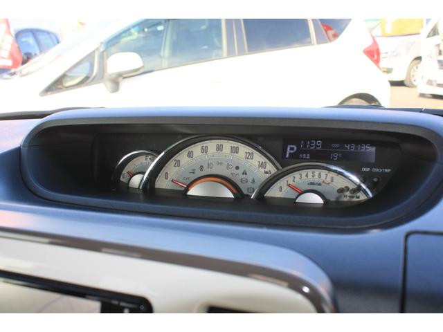 ムーヴキャンバス Ｇメイクアップ　ＳＡＩＩＩ　ホワイトツートンルーフ　純正ワイドナビ　フルセグＴＶ　ＣＤ／ＤＶＤビデオ　Ｂｌｕｅｔｏｏｔｈ　両側電動ドア　ＬＥＤライト　ＡＢＳ　４エアバック　スマートキー　プッシュスタート　禁煙車（13枚目）