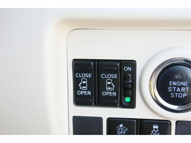 ムーヴキャンバス Ｇメイクアップ　ＳＡＩＩＩ　ホワイトツートンルーフ　純正ワイドナビ　フルセグＴＶ　ＣＤ／ＤＶＤビデオ　Ｂｌｕｅｔｏｏｔｈ　両側電動ドア　ＬＥＤライト　ＡＢＳ　４エアバック　スマートキー　プッシュスタート　禁煙車（17枚目）