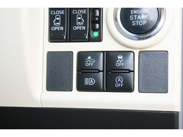 ムーヴキャンバス Ｇメイクアップ　ＳＡＩＩＩ　ホワイトツートンルーフ　純正ワイドナビ　フルセグＴＶ　ＣＤ／ＤＶＤビデオ　Ｂｌｕｅｔｏｏｔｈ　両側電動ドア　ＬＥＤライト　ＡＢＳ　４エアバック　スマートキー　プッシュスタート　禁煙車（18枚目）