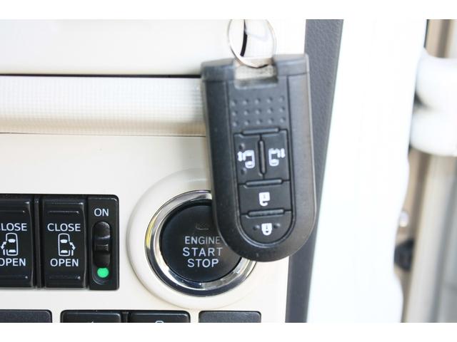 ムーヴキャンバス Ｇメイクアップ　ＳＡＩＩＩ　ホワイトツートンルーフ　純正ワイドナビ　フルセグＴＶ　ＣＤ／ＤＶＤビデオ　Ｂｌｕｅｔｏｏｔｈ　両側電動ドア　ＬＥＤライト　ＡＢＳ　４エアバック　スマートキー　プッシュスタート　禁煙車（20枚目）