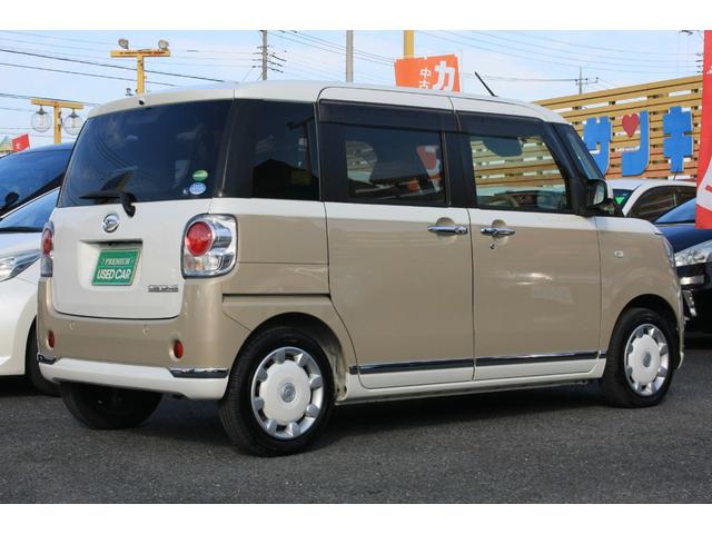 ムーヴキャンバス Ｇメイクアップ　ＳＡＩＩＩ　ホワイトツートンルーフ　純正ワイドナビ　フルセグＴＶ　ＣＤ／ＤＶＤビデオ　Ｂｌｕｅｔｏｏｔｈ　両側電動ドア　ＬＥＤライト　ＡＢＳ　４エアバック　スマートキー　プッシュスタート　禁煙車（22枚目）