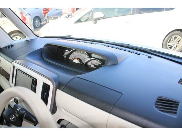 ムーヴキャンバス Ｇメイクアップ　ＳＡＩＩＩ　ホワイトツートンルーフ　純正ワイドナビ　フルセグＴＶ　ＣＤ／ＤＶＤビデオ　Ｂｌｕｅｔｏｏｔｈ　両側電動ドア　ＬＥＤライト　ＡＢＳ　４エアバック　スマートキー　プッシュスタート　禁煙車（24枚目）