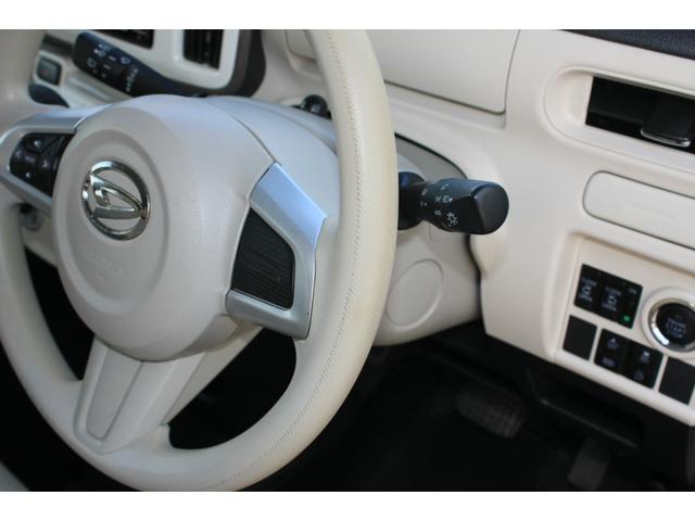 ムーヴキャンバス Ｇメイクアップ　ＳＡＩＩＩ　ホワイトツートンルーフ　純正ワイドナビ　フルセグＴＶ　ＣＤ／ＤＶＤビデオ　Ｂｌｕｅｔｏｏｔｈ　両側電動ドア　ＬＥＤライト　ＡＢＳ　４エアバック　スマートキー　プッシュスタート　禁煙車（25枚目）