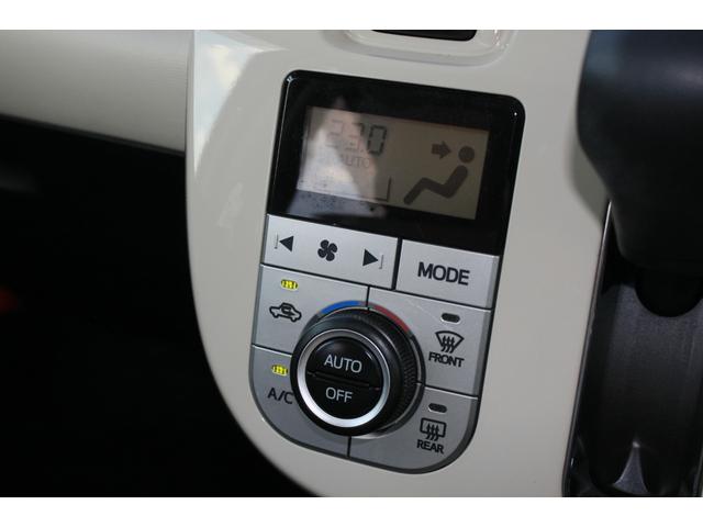 ムーヴキャンバス Ｇメイクアップ　ＳＡＩＩＩ　ホワイトツートンルーフ　純正ワイドナビ　フルセグＴＶ　ＣＤ／ＤＶＤビデオ　Ｂｌｕｅｔｏｏｔｈ　両側電動ドア　ＬＥＤライト　ＡＢＳ　４エアバック　スマートキー　プッシュスタート　禁煙車（26枚目）