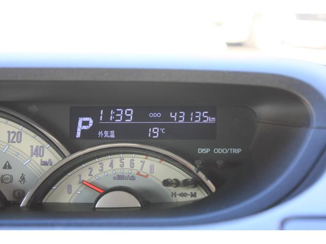 ムーヴキャンバス Ｇメイクアップ　ＳＡＩＩＩ　ホワイトツートンルーフ　純正ワイドナビ　フルセグＴＶ　ＣＤ／ＤＶＤビデオ　Ｂｌｕｅｔｏｏｔｈ　両側電動ドア　ＬＥＤライト　ＡＢＳ　４エアバック　スマートキー　プッシュスタート　禁煙車（28枚目）