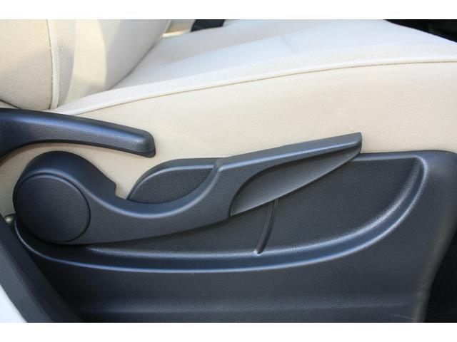 ムーヴキャンバス Ｇメイクアップ　ＳＡＩＩＩ　ホワイトツートンルーフ　純正ワイドナビ　フルセグＴＶ　ＣＤ／ＤＶＤビデオ　Ｂｌｕｅｔｏｏｔｈ　両側電動ドア　ＬＥＤライト　ＡＢＳ　４エアバック　スマートキー　プッシュスタート　禁煙車（32枚目）