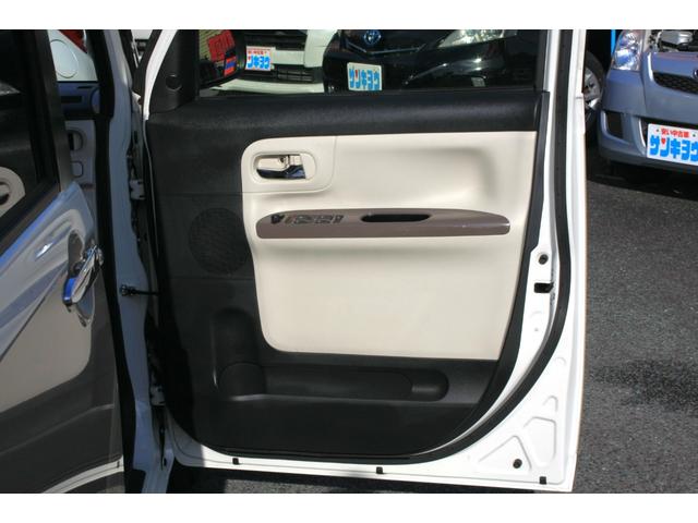 ムーヴキャンバス Ｇメイクアップ　ＳＡＩＩＩ　ホワイトツートンルーフ　純正ワイドナビ　フルセグＴＶ　ＣＤ／ＤＶＤビデオ　Ｂｌｕｅｔｏｏｔｈ　両側電動ドア　ＬＥＤライト　ＡＢＳ　４エアバック　スマートキー　プッシュスタート　禁煙車（34枚目）