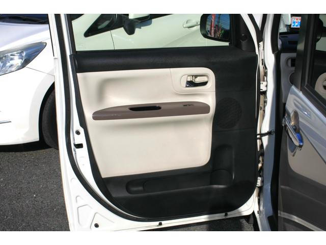 ムーヴキャンバス Ｇメイクアップ　ＳＡＩＩＩ　ホワイトツートンルーフ　純正ワイドナビ　フルセグＴＶ　ＣＤ／ＤＶＤビデオ　Ｂｌｕｅｔｏｏｔｈ　両側電動ドア　ＬＥＤライト　ＡＢＳ　４エアバック　スマートキー　プッシュスタート　禁煙車（45枚目）
