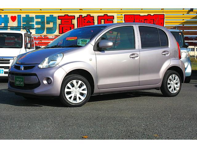 パッソ X CVT 純正SDナビ ワンセグTV CD Bluetooth バックカメラ ブラウン内装色 フロントベンチシート ETC ABS Wエアバック プライバシーガラス 禁煙車(59枚目)