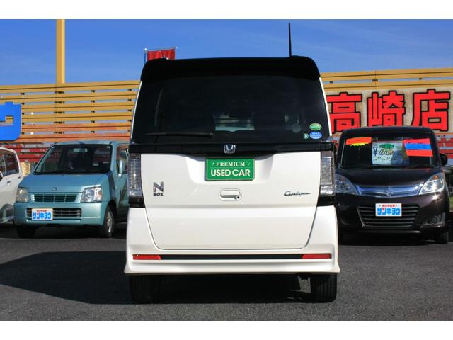 N-BOXカスタム 2トーンカラースタイル G・ターボLパッケージ ブラックルーフ ターボモデル パドル7速MTモードCVT 両側電動スライドドア SDナビ ワンセグTV CD/DVDビデオ Bluetooth バックカメラ クルーズコントロール 禁煙車(8枚目)