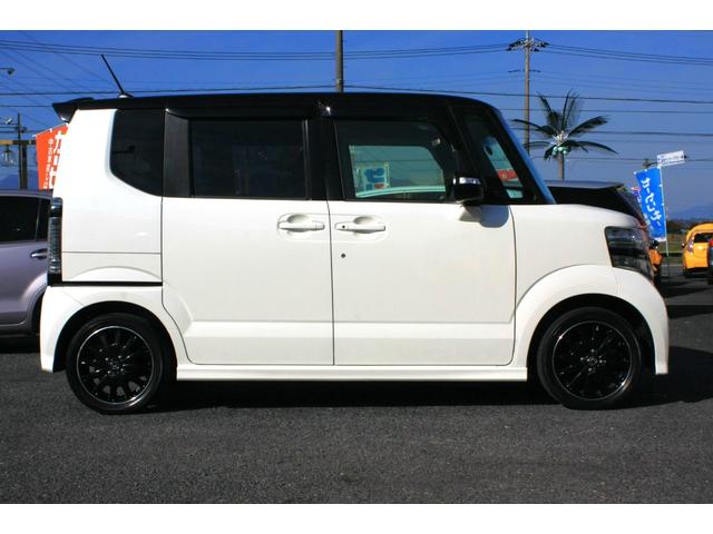 N-BOXカスタム 2トーンカラースタイル G・ターボLパッケージ ブラックルーフ ターボモデル パドル7速MTモードCVT 両側電動スライドドア SDナビ ワンセグTV CD/DVDビデオ Bluetooth バックカメラ クルーズコントロール 禁煙車(9枚目)