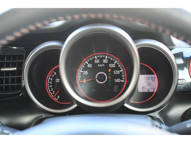 N-BOXカスタム 2トーンカラースタイル G・ターボLパッケージ ブラックルーフ ターボモデル パドル7速MTモードCVT 両側電動スライドドア SDナビ ワンセグTV CD/DVDビデオ Bluetooth バックカメラ クルーズコントロール 禁煙車(13枚目)