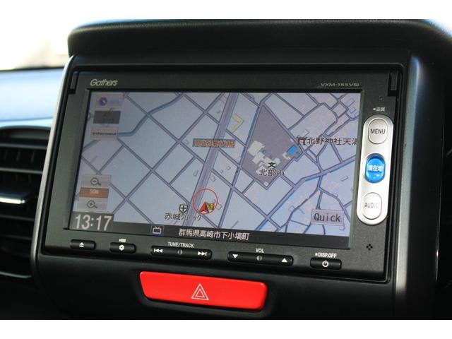 N-BOXカスタム 2トーンカラースタイル G・ターボLパッケージ ブラックルーフ ターボモデル パドル7速MTモードCVT 両側電動スライドドア SDナビ ワンセグTV CD/DVDビデオ Bluetooth バックカメラ クルーズコントロール 禁煙車(14枚目)