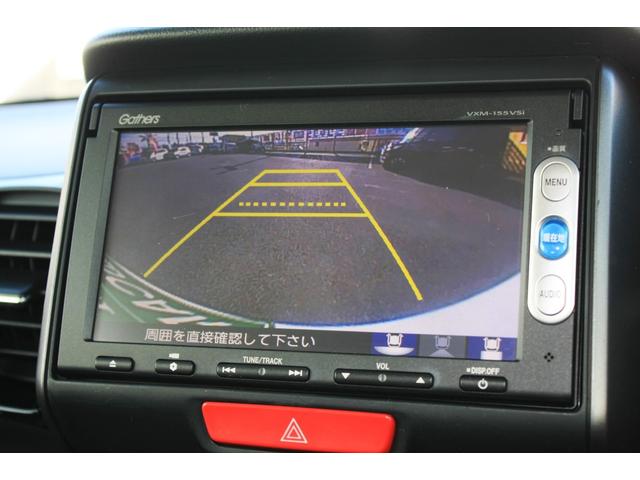 N-BOXカスタム 2トーンカラースタイル G・ターボLパッケージ ブラックルーフ ターボモデル パドル7速MTモードCVT 両側電動スライドドア SDナビ ワンセグTV CD/DVDビデオ Bluetooth バックカメラ クルーズコントロール 禁煙車(16枚目)