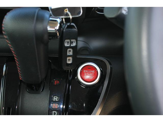 N-BOXカスタム 2トーンカラースタイル G・ターボLパッケージ ブラックルーフ ターボモデル パドル7速MTモードCVT 両側電動スライドドア SDナビ ワンセグTV CD/DVDビデオ Bluetooth バックカメラ クルーズコントロール 禁煙車(18枚目)