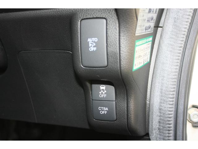 N-BOXカスタム 2トーンカラースタイル G・ターボLパッケージ ブラックルーフ ターボモデル パドル7速MTモードCVT 両側電動スライドドア SDナビ ワンセグTV CD/DVDビデオ Bluetooth バックカメラ クルーズコントロール 禁煙車(20枚目)