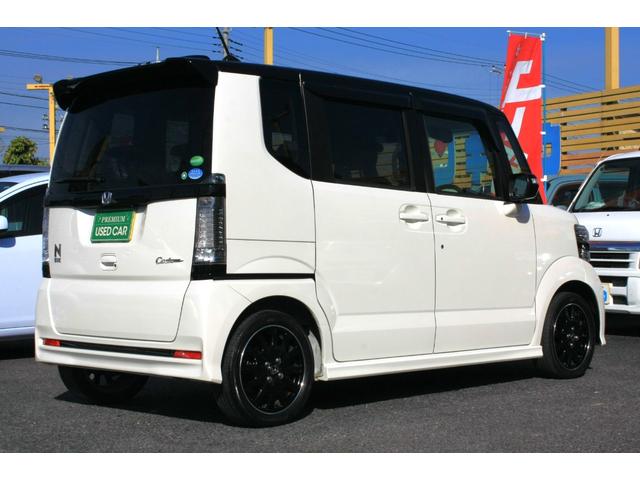 N-BOXカスタム 2トーンカラースタイル G・ターボLパッケージ ブラックルーフ ターボモデル パドル7速MTモードCVT 両側電動スライドドア SDナビ ワンセグTV CD/DVDビデオ Bluetooth バックカメラ クルーズコントロール 禁煙車(22枚目)