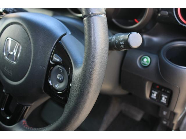 N-BOXカスタム 2トーンカラースタイル G・ターボLパッケージ ブラックルーフ ターボモデル パドル7速MTモードCVT 両側電動スライドドア SDナビ ワンセグTV CD/DVDビデオ Bluetooth バックカメラ クルーズコントロール 禁煙車(25枚目)