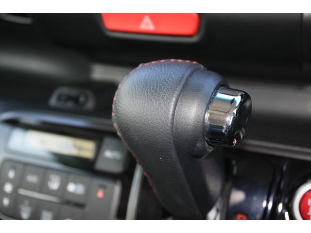 N-BOXカスタム 2トーンカラースタイル G・ターボLパッケージ ブラックルーフ ターボモデル パドル7速MTモードCVT 両側電動スライドドア SDナビ ワンセグTV CD/DVDビデオ Bluetooth バックカメラ クルーズコントロール 禁煙車(26枚目)