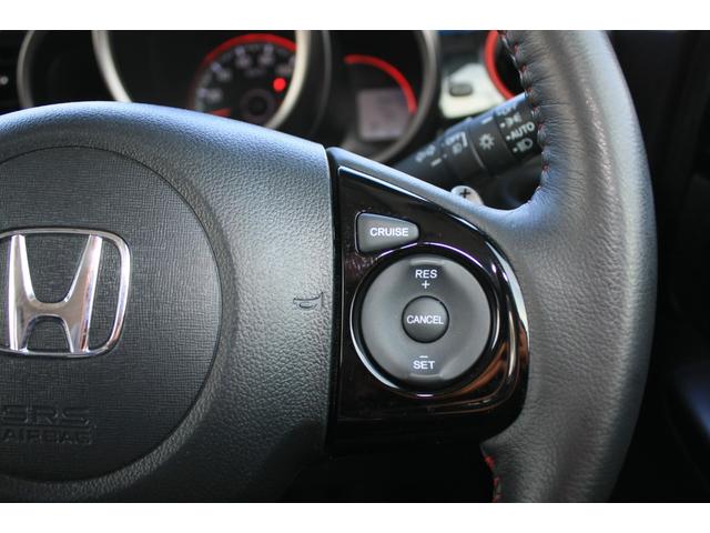 N-BOXカスタム 2トーンカラースタイル G・ターボLパッケージ ブラックルーフ ターボモデル パドル7速MTモードCVT 両側電動スライドドア SDナビ ワンセグTV CD/DVDビデオ Bluetooth バックカメラ クルーズコントロール 禁煙車(29枚目)