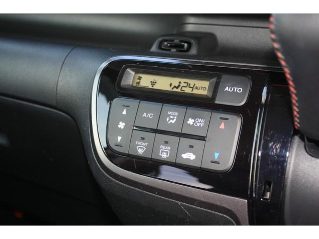 N-BOXカスタム 2トーンカラースタイル G・ターボLパッケージ ブラックルーフ ターボモデル パドル7速MTモードCVT 両側電動スライドドア SDナビ ワンセグTV CD/DVDビデオ Bluetooth バックカメラ クルーズコントロール 禁煙車(30枚目)