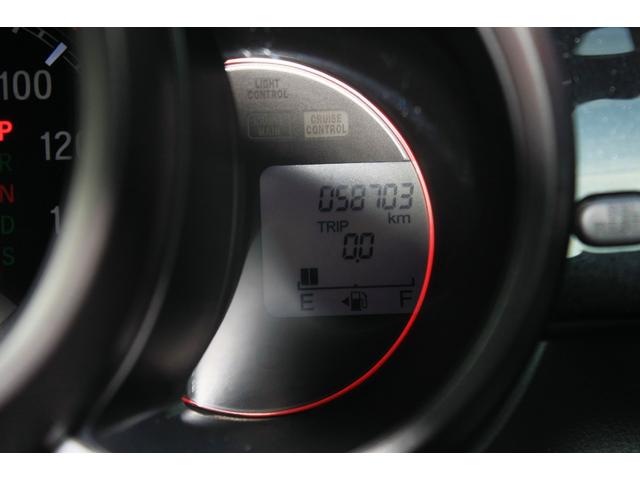 N-BOXカスタム 2トーンカラースタイル G・ターボLパッケージ ブラックルーフ ターボモデル パドル7速MTモードCVT 両側電動スライドドア SDナビ ワンセグTV CD/DVDビデオ Bluetooth バックカメラ クルーズコントロール 禁煙車(32枚目)